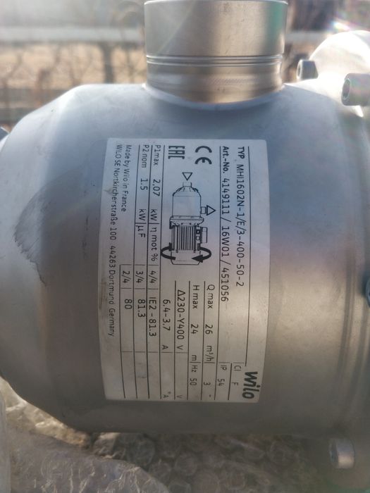 Центробежный насос Wilo MHI 1602