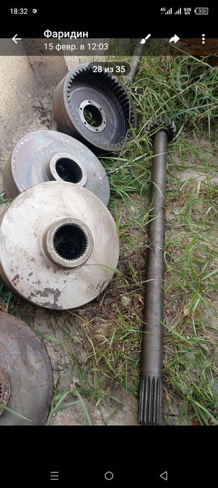 Пагручик запчаст