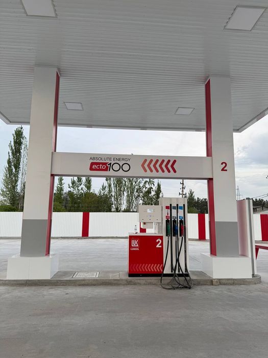 Бензоколонка. Benzakalonka Lukoil. Бензаколонку Benzokolonka