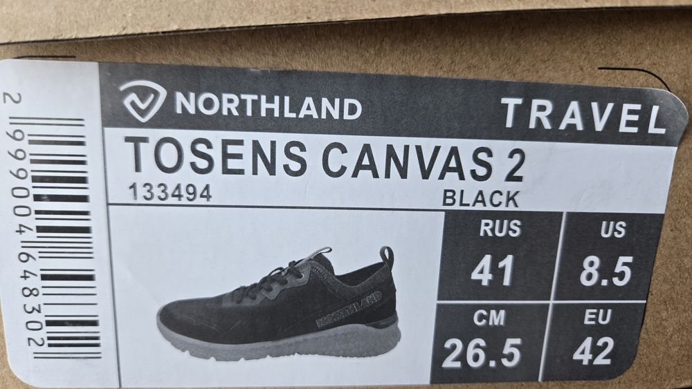 Кроссовки мужские Northland