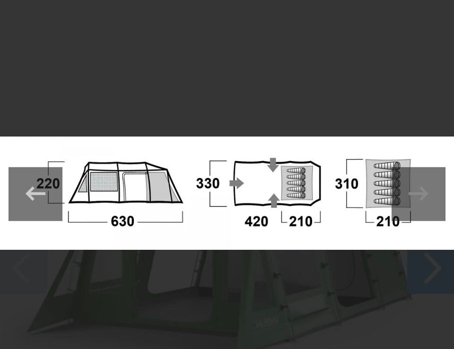 Палатка за 5 човека