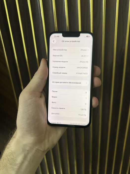 Iphone 13 128 Айфон 13 128