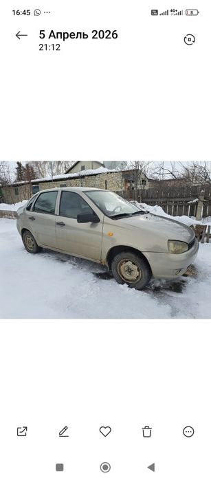 Машина Лада Калина