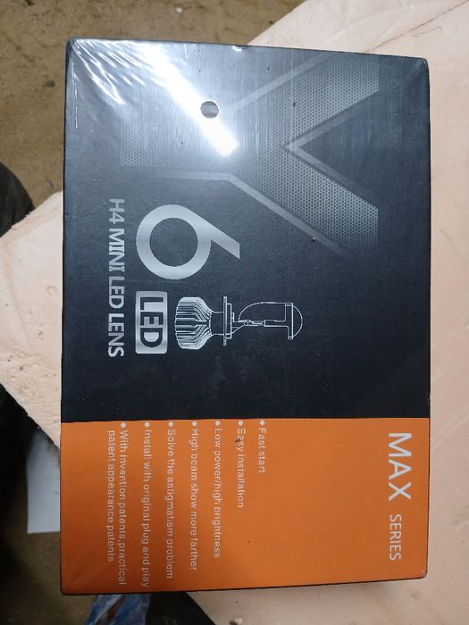 Шина жазғы лед Н4