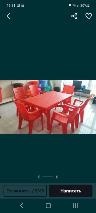 Стол стул пласмасса