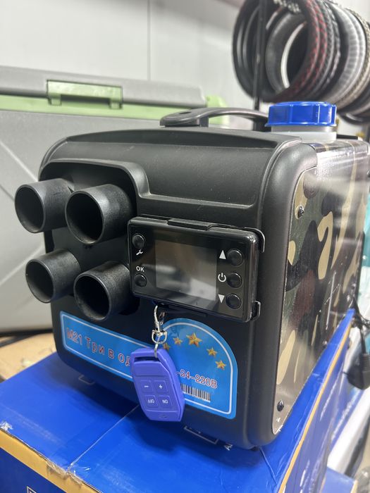 Автоакссесуары /