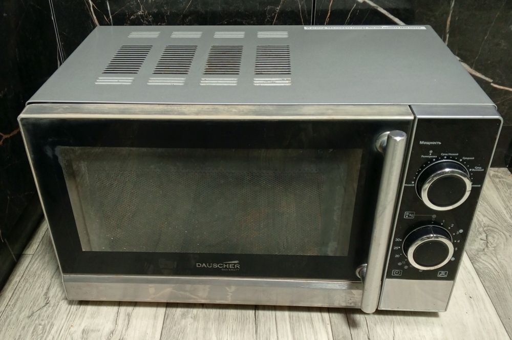 Микроволновка, микроволновая печь