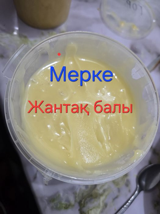 Өскемен балы мед ВКО