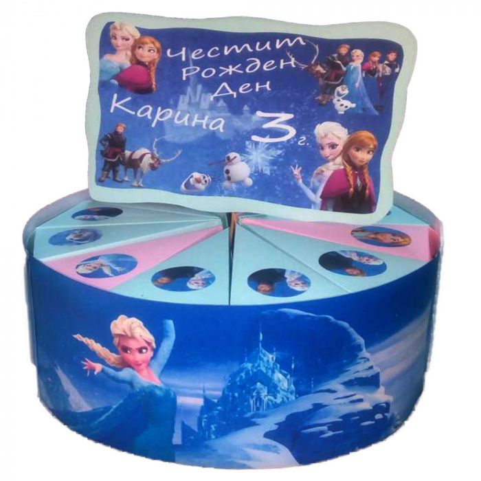 Хартиена торта, парти аксесоари, декорации,