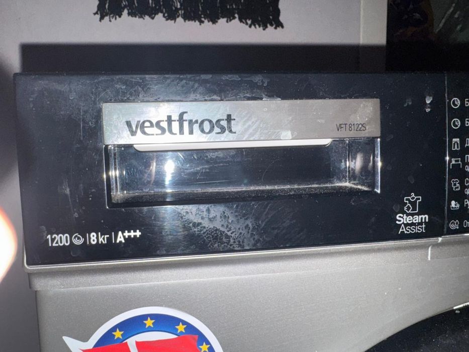Продаётся стиральная машина Vestfrost (модель VFT8122S)