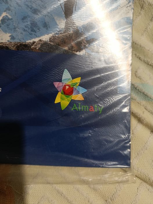 Атлас Алматы туристический