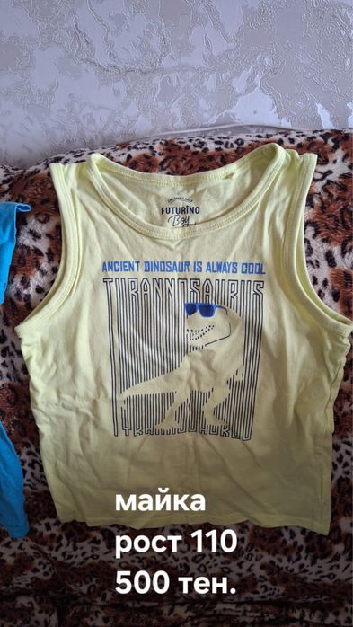 Футболки, майки детские