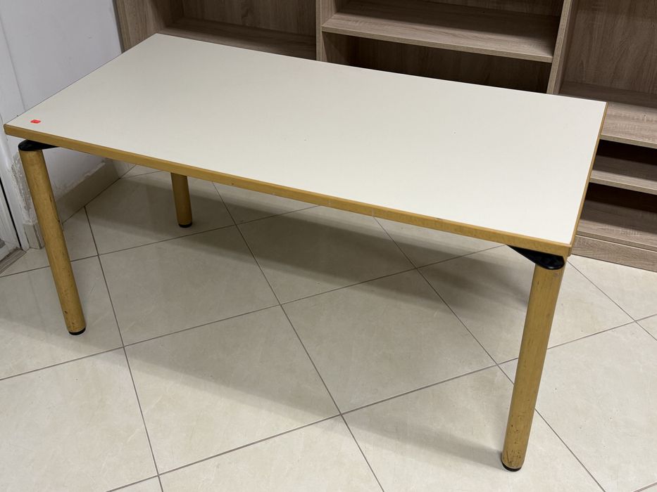 Masa dreptunghiulara