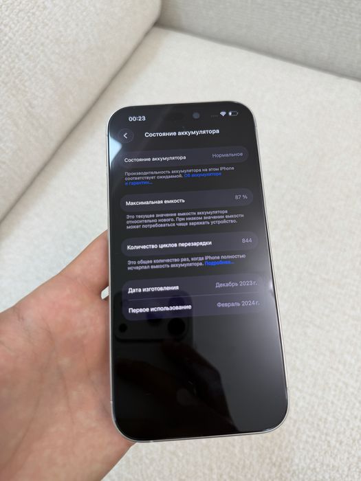 iPhone 15 pro 128gb