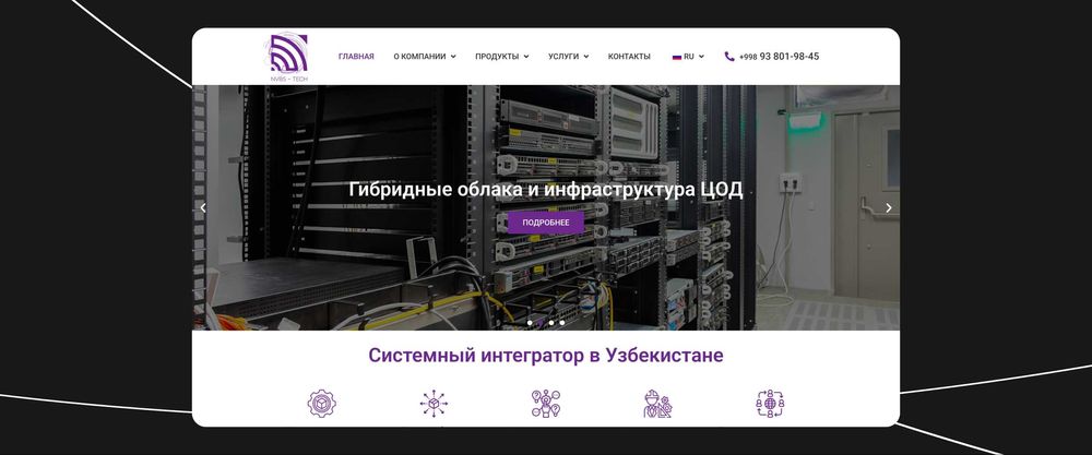 Корпоративный сайт под ключ - уникальный дизайн, без шаблонов