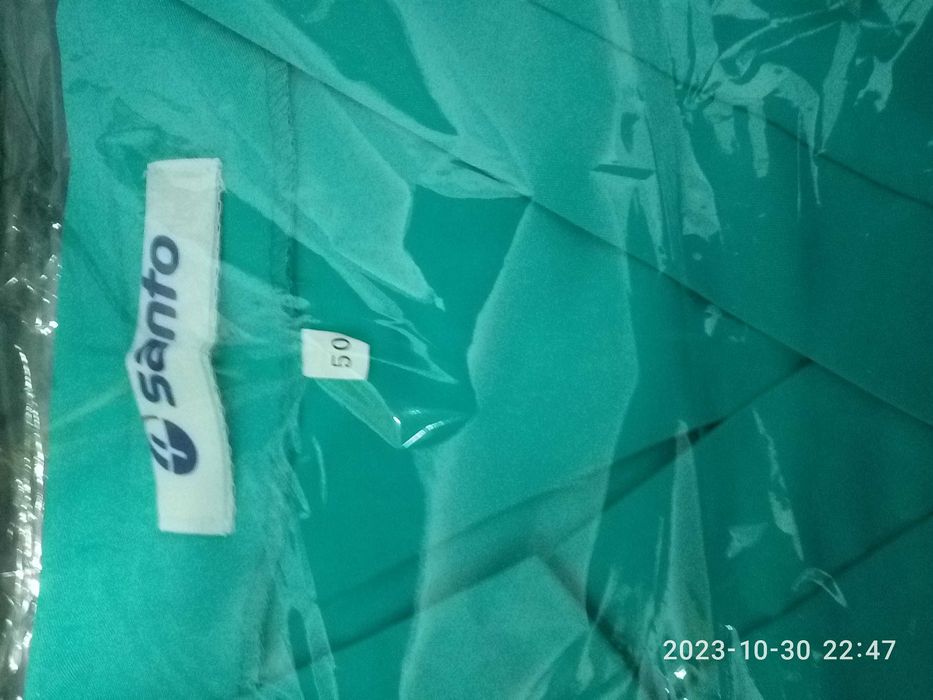 Хирургический кастюм