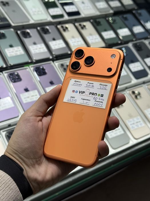 Iphone 17 Pro Max 100% 66-Sikl