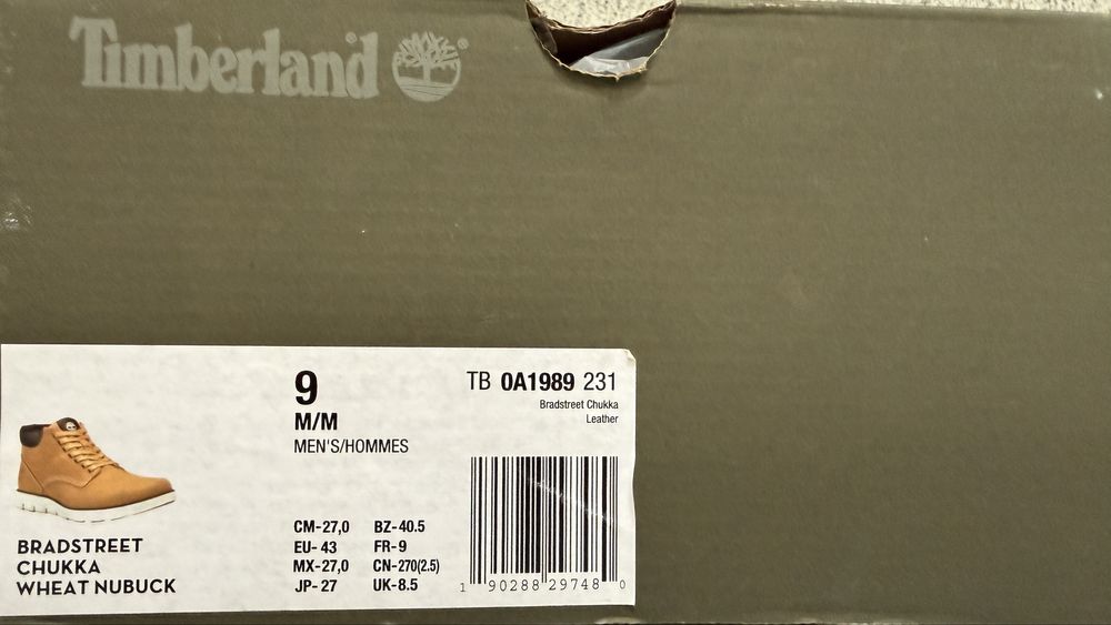 Обувки Timberland