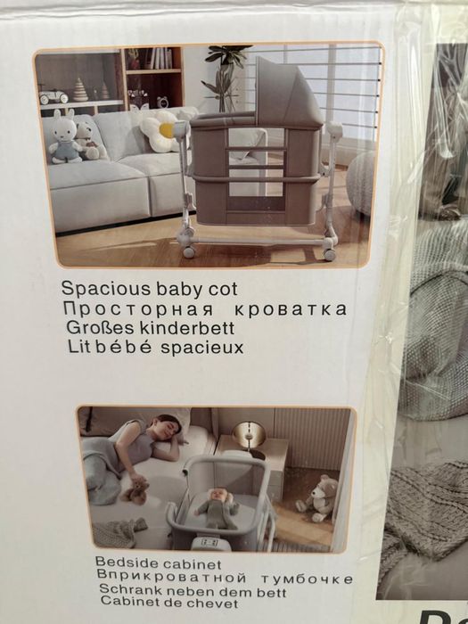 Продам манеж в хорошем состоянии