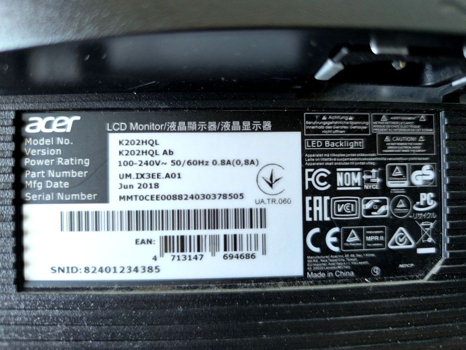 Продаётся монитор Acer