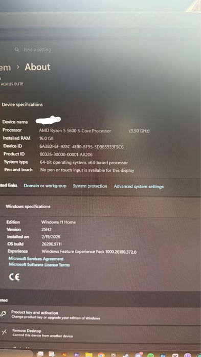 геймърски компютър - Ryzen 5 5600 / RX 6600 8GB