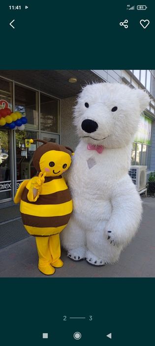 Зайка на  ваш праздник