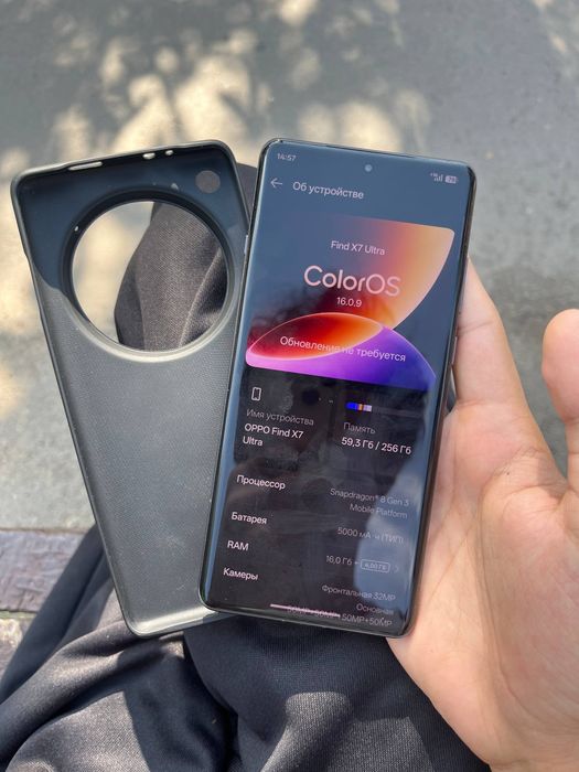 Oppo Find X7 Ultra 256/16