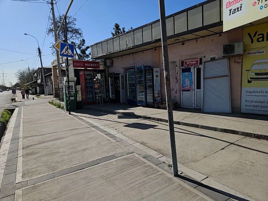 Вдоль дороги продаётся 4,5 сотки земля,участок Фаргона йули