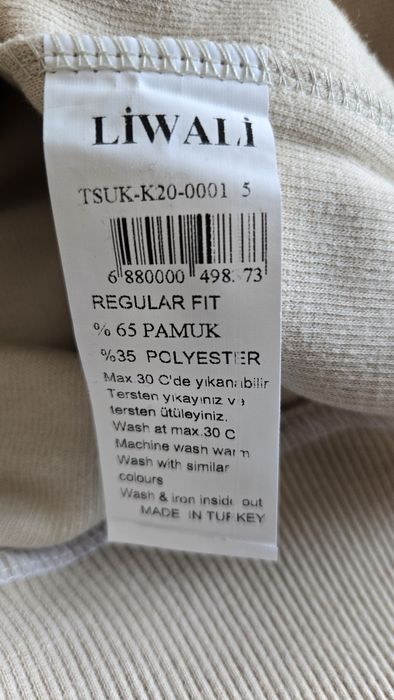 Продам новую кофту