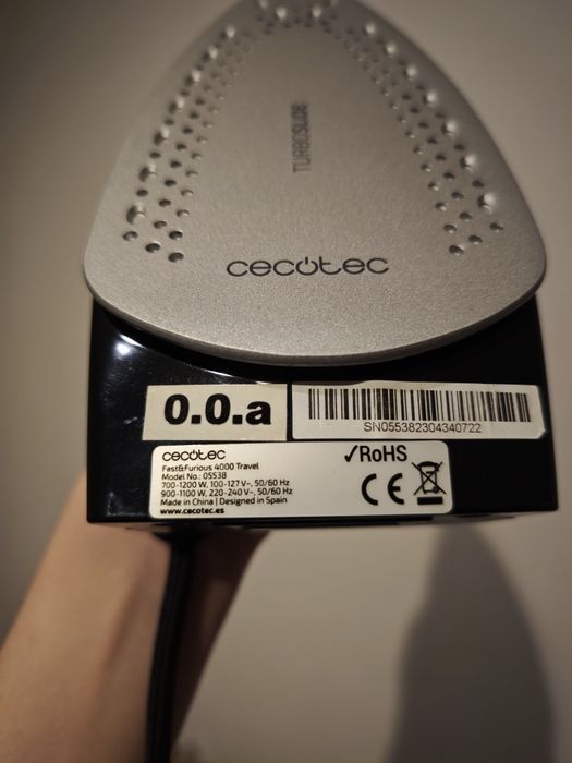 СРОЧНО! Продавам туристическа Ютия