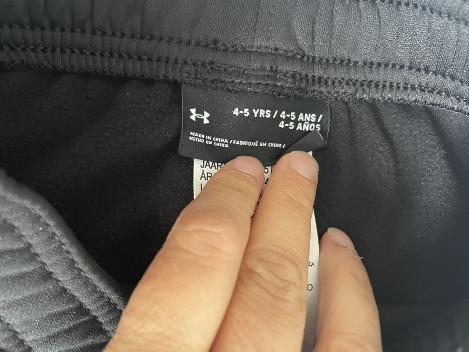 Детски Анцунг Under Armour