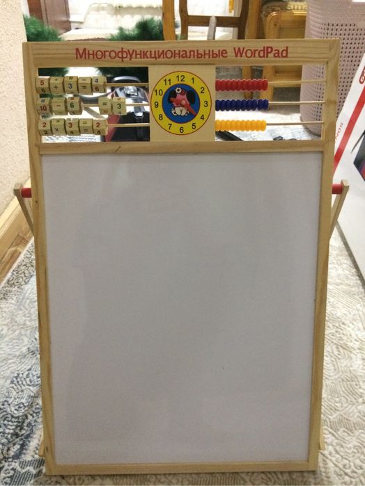 Доска рисования для детей WordPad