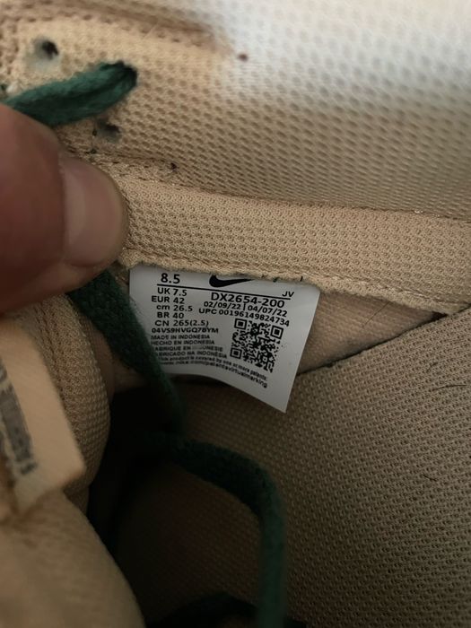 NIKE DUNK LOVE / мъжки сникърси/спортни обувки 42