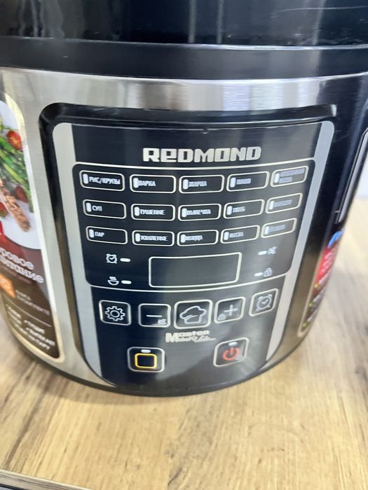 Мультиварка Redmond