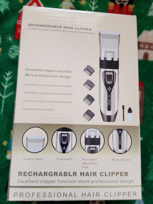 Продажа электро машинки