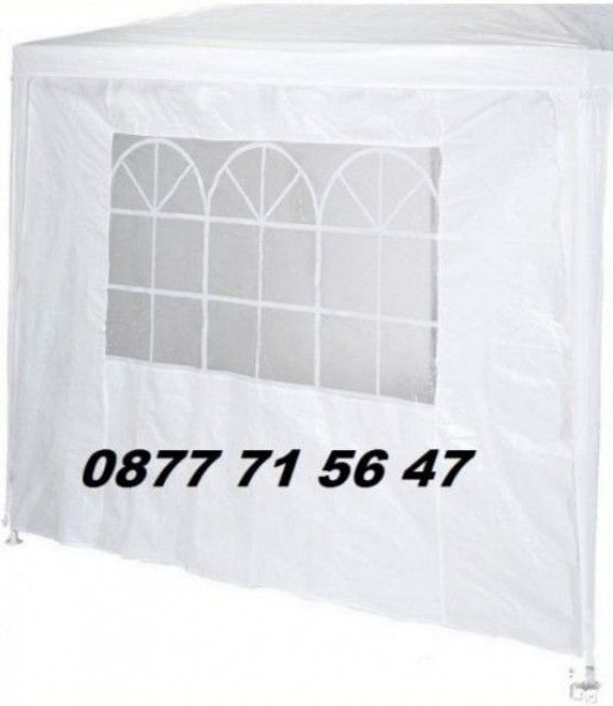 Страница за шатра хармоника страници покрив сгъваеми шатри 4 цвята