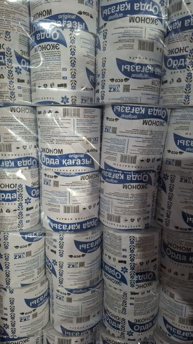 Принемаем макулатуру дорого.