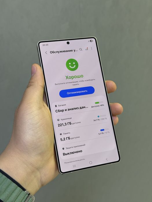 Samsung Galaxy S25 Ultra 256 GB | Mobile Zone