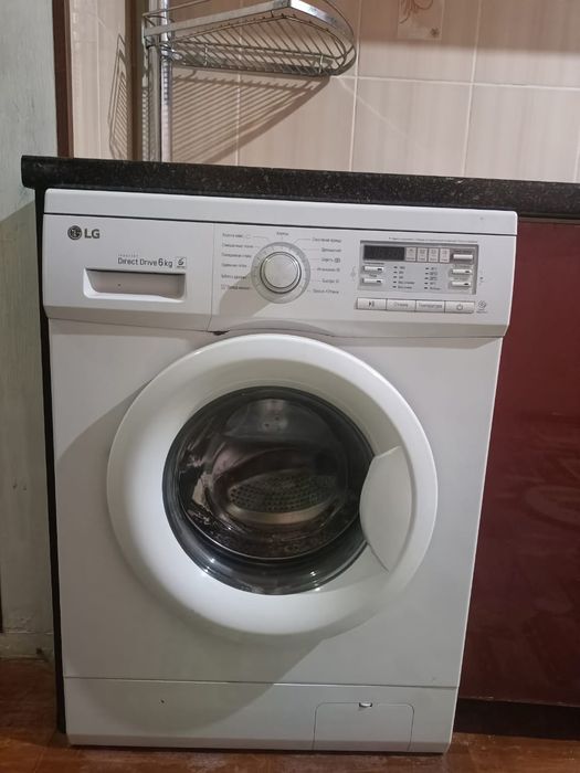 Продам стиральную машину