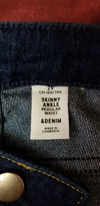 Джинсы новые продаю.