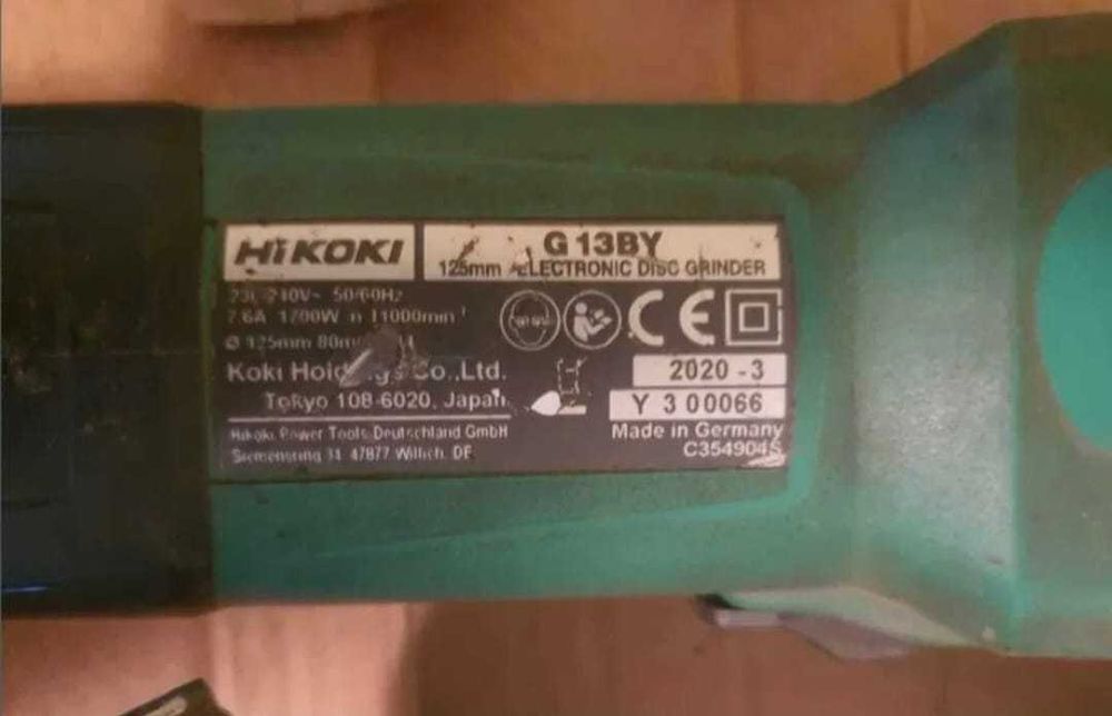 flexuri hitaki( hikoki)