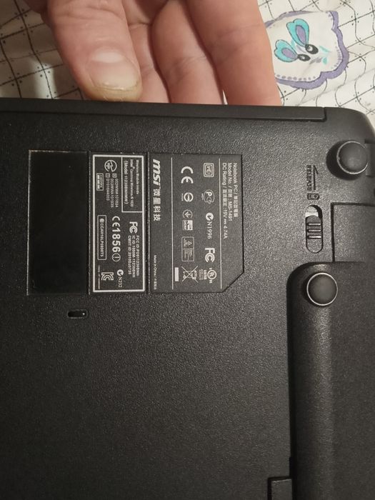 Продам ноутбук Msi