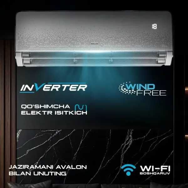 Новый инверторный кондиционер Avalon 12 Brugge Wi-Fi, A+++