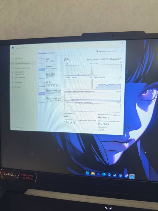 Noutbook Asus tuf gaming