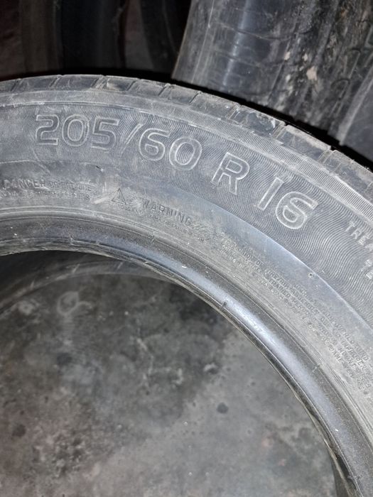 Летни Гуми Michelin Energy 205/60 R16