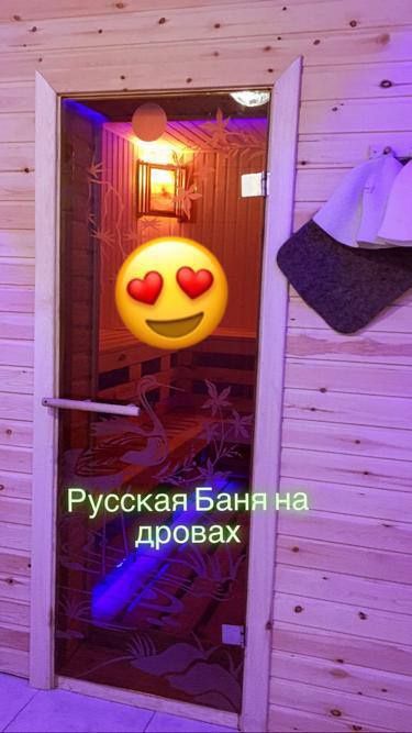 Продам гостевой дом.