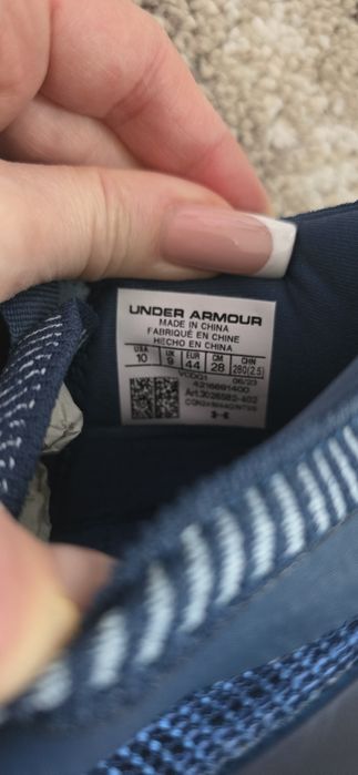 Under Armour  чисто нови с етикет.