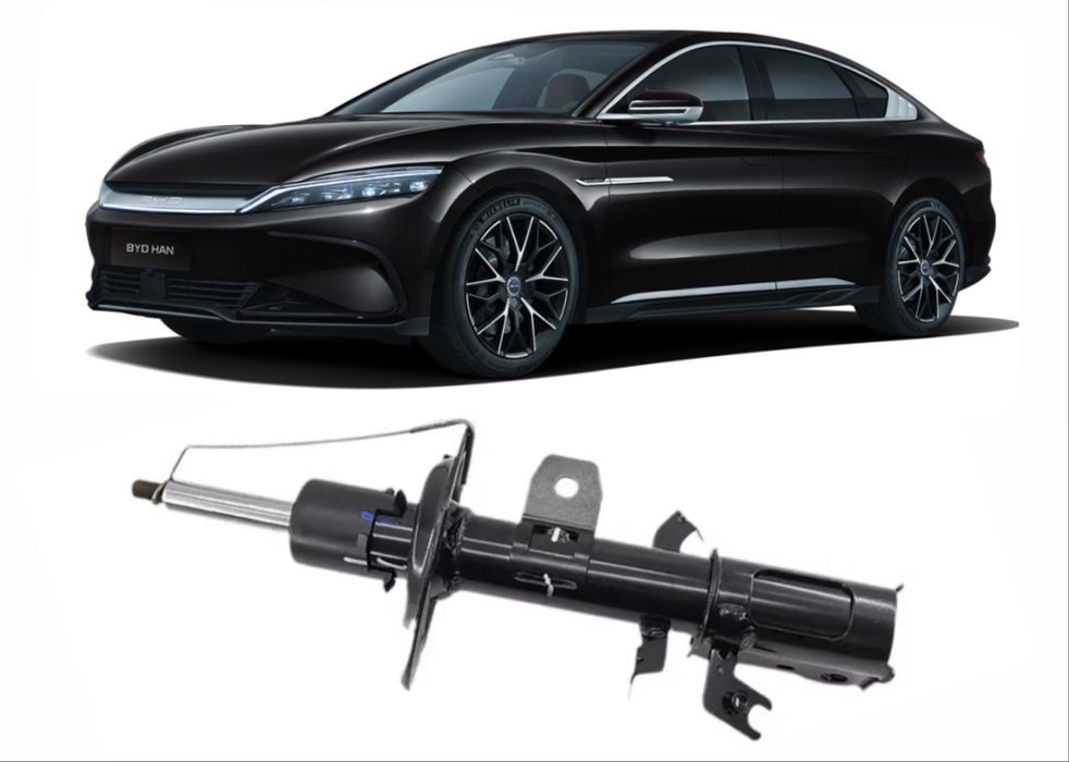 Амортизаторы на BYD HAN
