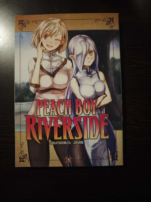 Единични бройки манга