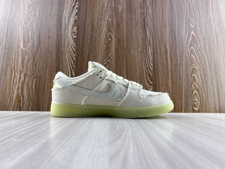 Nike SB Dunk Low Mummy